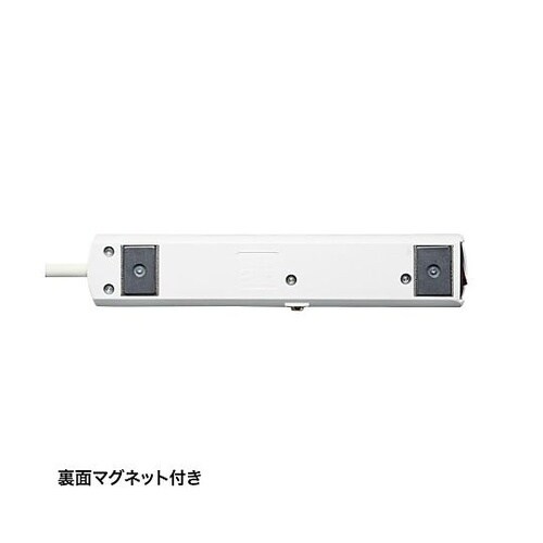 AC125V/15Ax5m タップ(4口