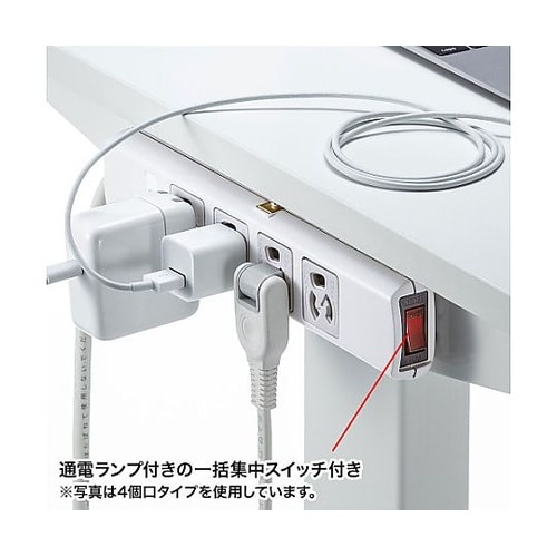 AC125V/15Ax3m タップ(6口