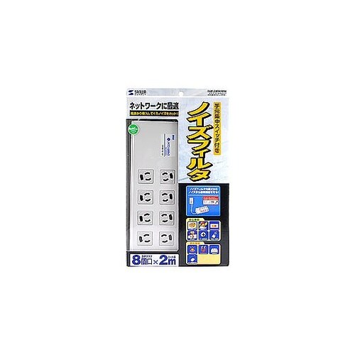 2m/8口3P タップ(雷ガード/手元ス