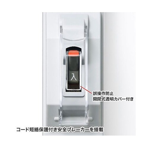 AC125V/15Ax3m タップ(6口