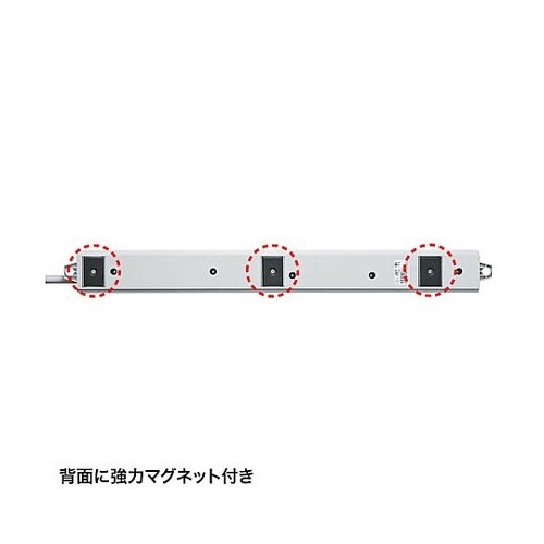 AC125V/15Ax3m タップ(6口