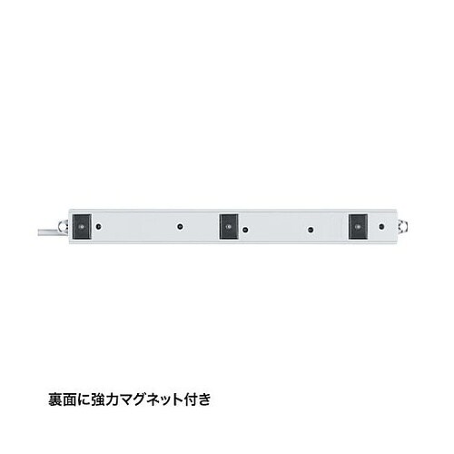 AC125V/15Ax5m タップ(6口