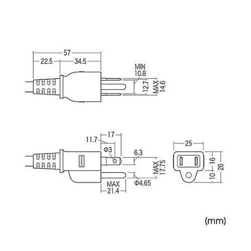 125V/15Ax2m USB連動タップ