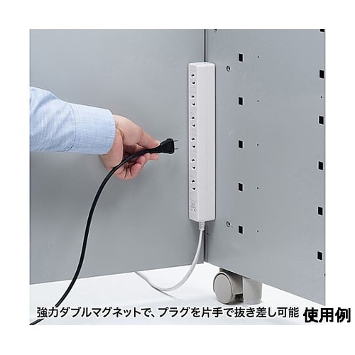 5m タップ(6口/2P/マグネット付/