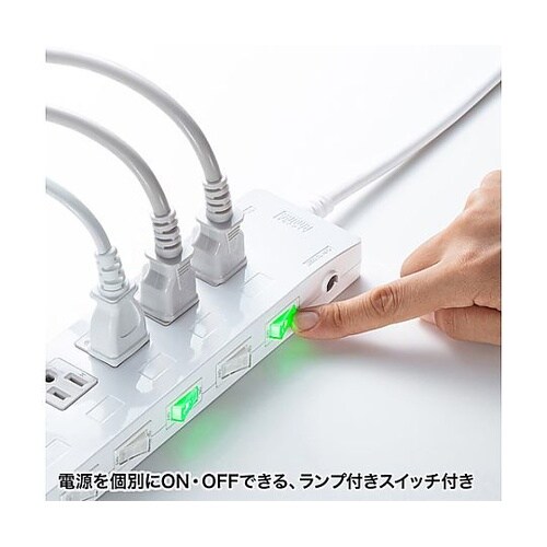 125V/15Ax2m 省エネタップ(6