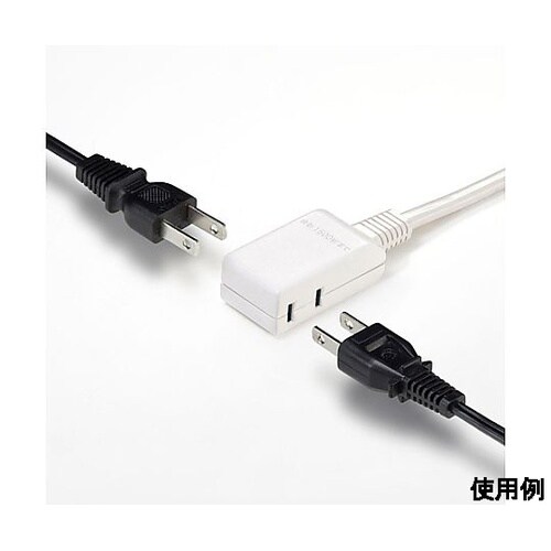 125V/15Ax0.5m モバイルタッ