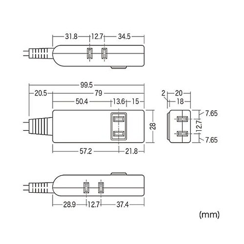 125V/15Ax1m モバイルタップ(