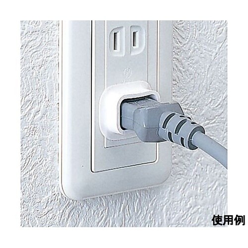 安全カバー/2Pプラグ用(白/4個) E