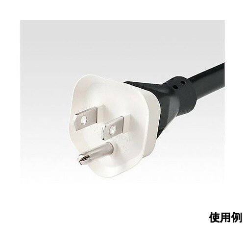 安全カバー/3Pプラグ用(白/50個)