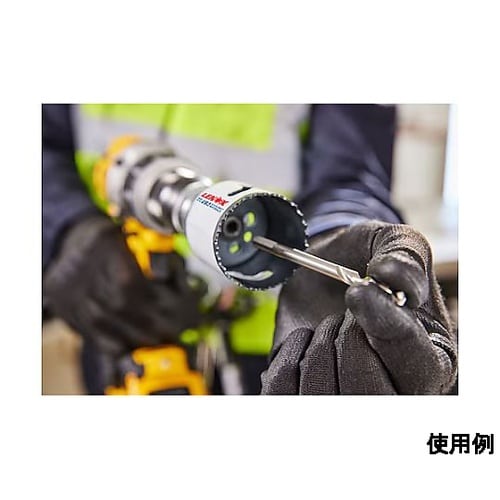 14−30mm/10mm ホールソー用ア