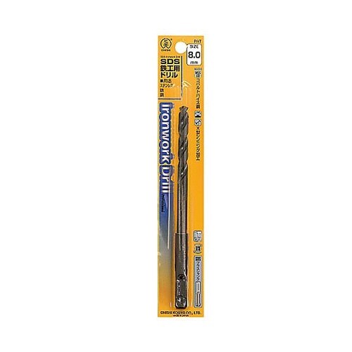 5.5x130mm 鉄工用ドリル(SDS