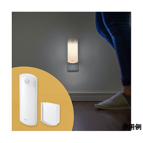 AC100V/1.0W LEDセンサーラ