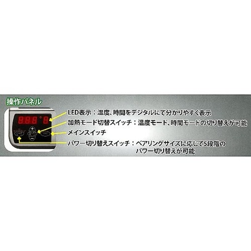 AC100V/内φ20−外160mm ポ