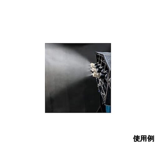 AC100V ミストファン(水道直結型)