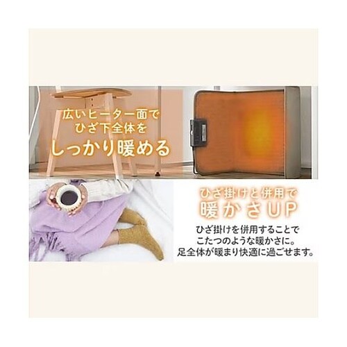 AC100V/160W 450x300x
