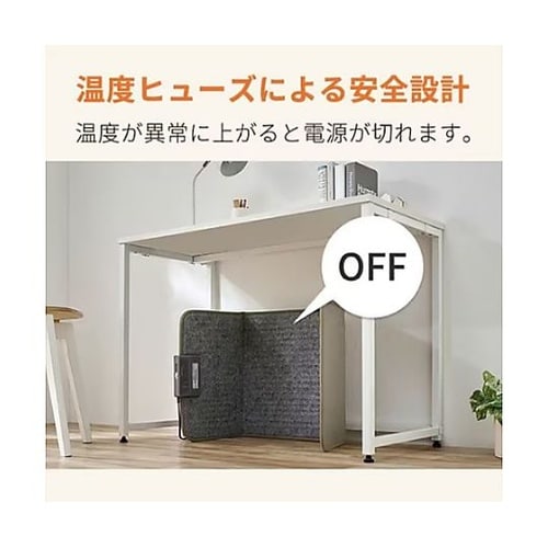 AC100V/160W 450x300x