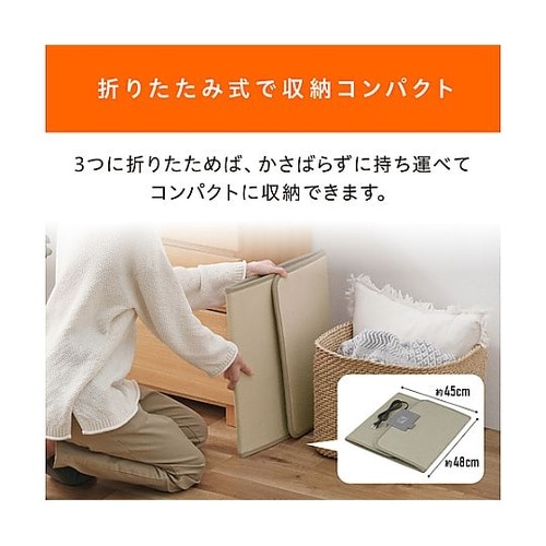 AC100V/160W 450x300x