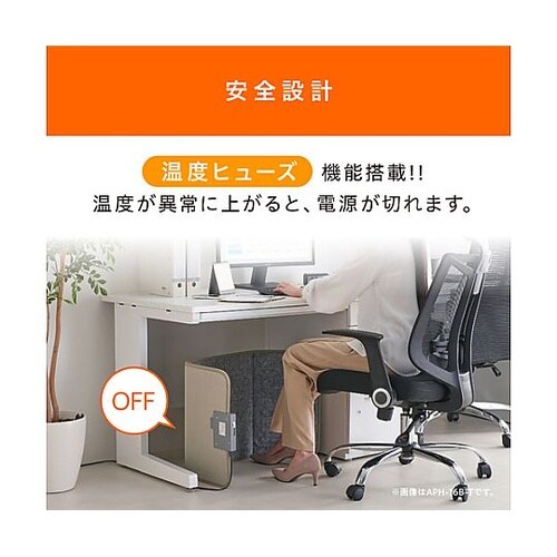 AC100V/160W 450x300x