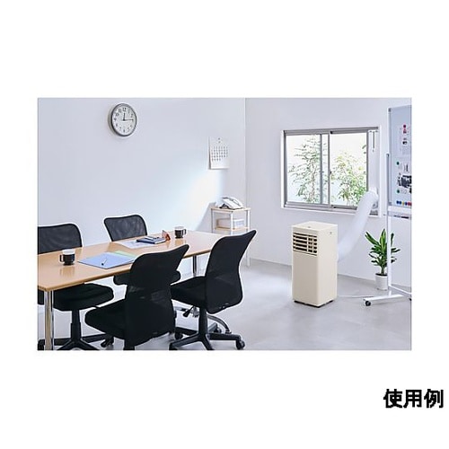 AC100V 移動式クーラー EA897