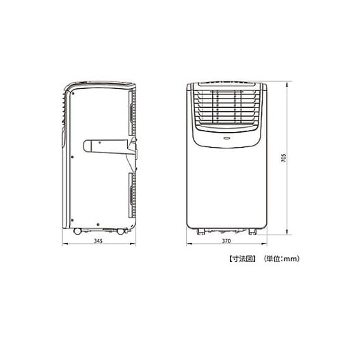 AC100V 移動式クーラー EA897