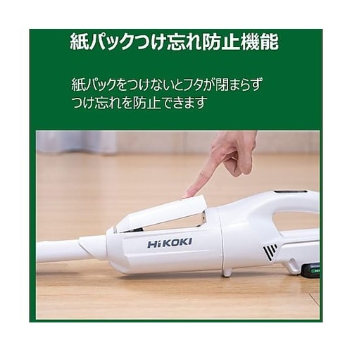 DC18.0V ハンディークリーナーセッ