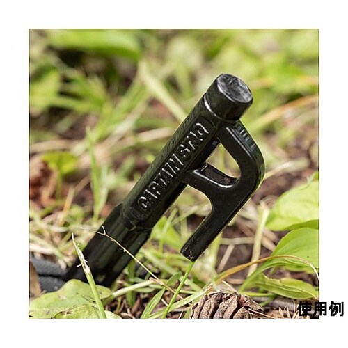 φ10x400mm ペグ(鍛造スチール製