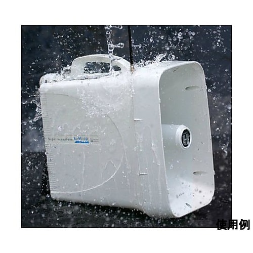 30W メガホン(ショルダー型) EA9