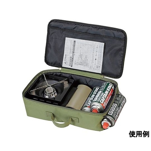 410x235x140mm 収納バッグ(