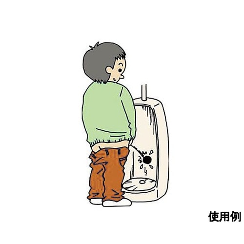 φ30mm 小便器用的シール(10枚)