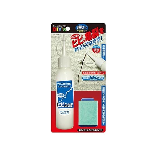クロス壁のヒビふさぎ EA934KB−7