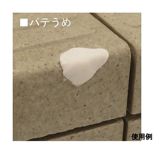 かくれん棒 型どり再生キット(ダーク系)