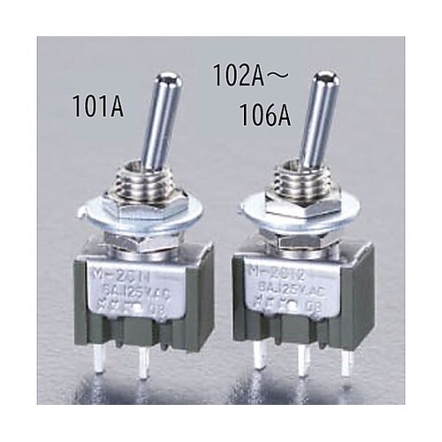 125V/6A 単極双投/トグルスイッチ