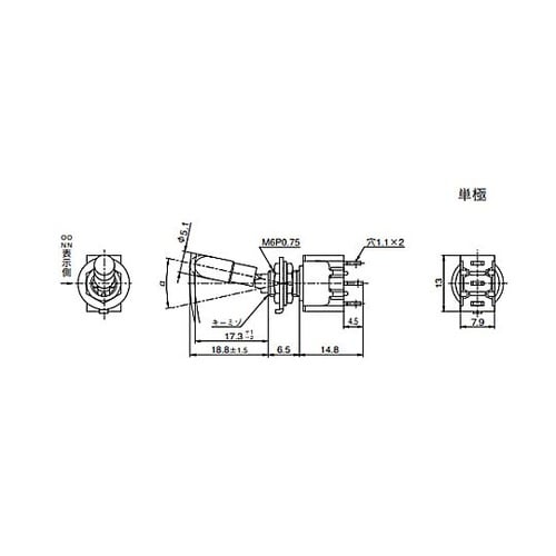 125V/6A 単極双投トグルスイッチ(