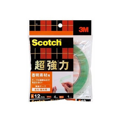 12mmx4m 両面テープ(超強力/透明