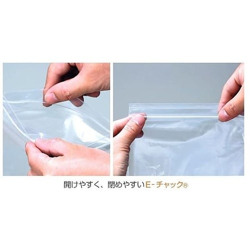 120x85mm ポリ袋(環境対応型)
