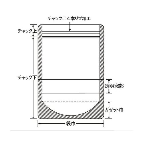 230x160mm チャック付紙袋(窓付
