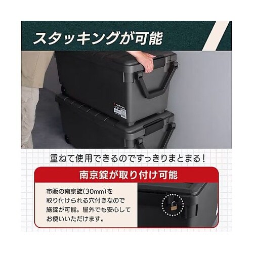 1000x500x500mm 車載ケース