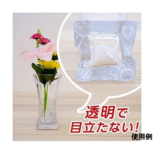 φ20x2.0mm クッションシール(丸