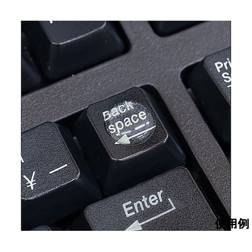 φ20x2.0mm クッションシール(丸