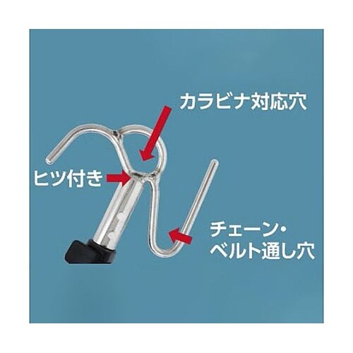440ー1030mm玉掛け安全棒(N)