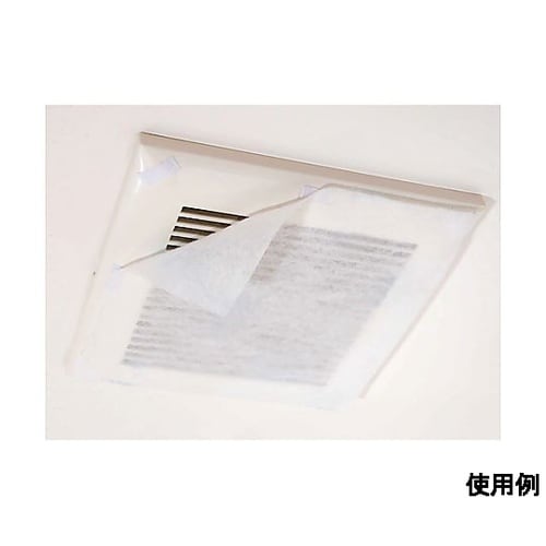 300x300mm 換気扇用フィルター(