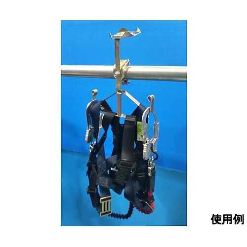 ヘルメット・フルハーネス用ラック(単管パ