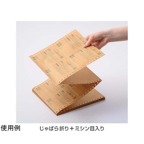 錆ニック 防錆紙じゃばら バイク KPB