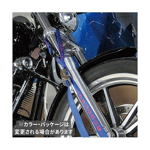 オートバイ用タイダウンベルト ブルー 1