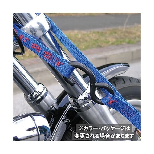 オートバイ用タイダウンベルト ブルー 1