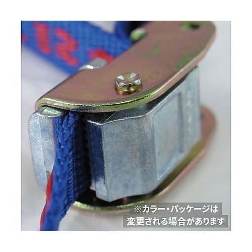 オートバイ用タイダウンベルト ブルー 1