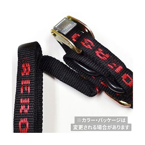 オートバイ用タイダウンベルト ブラック