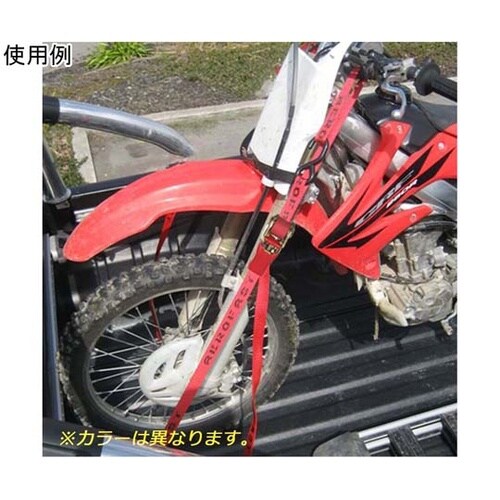 オートバイ用ラチェット式タイダウンベルト