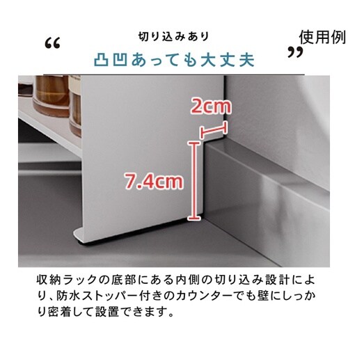 マグネット収納棚 monowa064