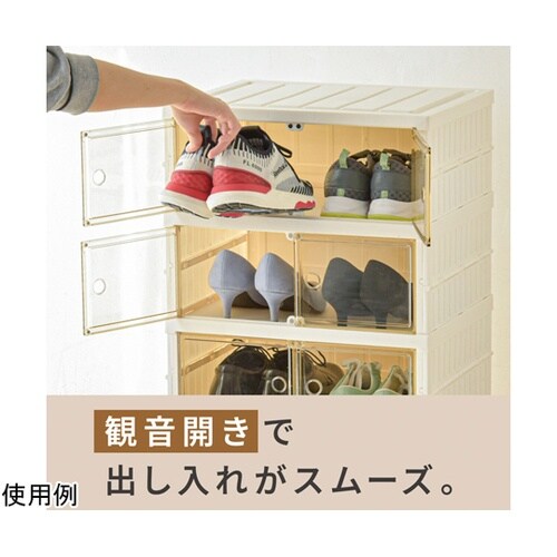ディスプレイボックス M monowa0